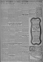 giornale/TO00185815/1924/n.287, 4 ed/006